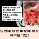 우리성내과의원 이미지