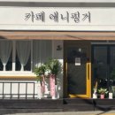 적성카페 이미지