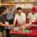 진성관 이미지