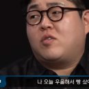 베이크투게더