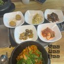 꿀꿀이생고기맛집