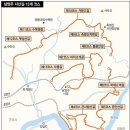 정약용의 남도 유배길(A코스) 이미지