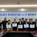 (주)월드라온 이미지