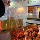 주정차033 | 강릉 닭강정 맛집 서울양계 포장 주말 웨이팅, 주차 내돈내산 후기