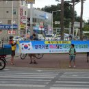 증포동사무소 이미지