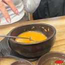 미소순대 뒷편 주차장 공원 | 센텀시티국밥 맛집 고향옥얼큰순대국 센텀점 점심엔 해장 저녁엔 밥겸술 쌉가능