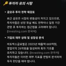 이유미트 이미지