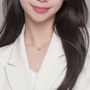 네리나스킨