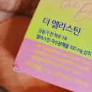 더피쉬 이미지