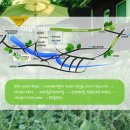 영동반디펜션 이미지