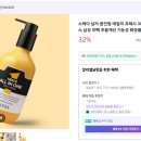 (주)프레쉬포맨 | 주름 개선 남자 화장품 알아보기