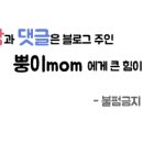첫사랑노래연습장 이미지