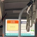 역전할머니맥주충남예산점
