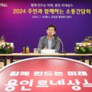 유림동 행정복지센터 이미지