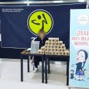 레트로몽키 이미지