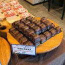 울산개발노동조합 | 울산빵맛집 야음동 정일준과자점 울산빵지순례 이쫀쿠 후기