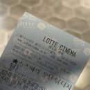 매드슬로우단월점