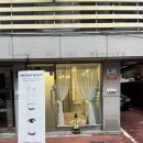 동광로7길 62-10 이미지