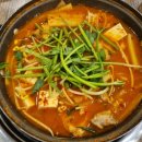 아구와동태 이미지