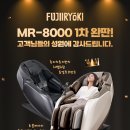 성원의료기 이미지