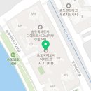 송도이루다공인중개사사무소 이미지