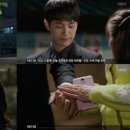이렐리야 이미지