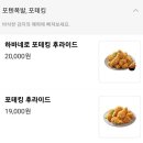 비에이치씨해남점 이미지