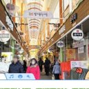 망미중앙시장 이미지