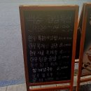 백송화장실 | 타지에서도 찾아오는 대전맛집, 대전백송 서대살 후기