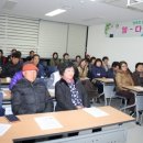 아름다운 나의 인생노트 이미지