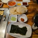 향수1번가 | 부산 서면역 고기 맛집 삼겹살 양대창 식사류까지 맛도 직원도 친절한 후발대 본점