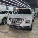 만도카광택 이미지