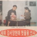 신월동193 이미지