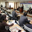 대한미용산업협동조합