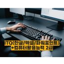 레몬아카데미교육원 네이버블로그