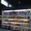 (주)예림당 이미지