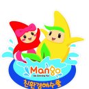 ★★★수영의 장점!★★★ 이미지