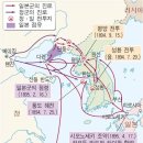 웨이하이3 - 위궁다오 섬 박물관에서 청일전쟁을 회상하다! 이미지