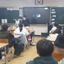 엄사초등학교 이미지