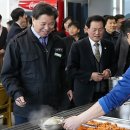 임실군청 구내식당 이미지