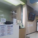 다정내과의원 이미지