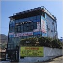 맛보고소문듣고 | 포천맛집내돈내산 소문 듣고 찾아간 호수민물매운탕 솔직 후기