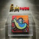 거산갈비2호점 이미지