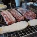 흑돈가 이미지