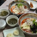 참치왕 연어대장 이미지