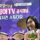 신길야구장 이미지