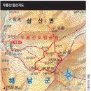 백화암 - 양주군 | [낭만야영] “짐 놓고 쉬다 가세요” 따뜻했던 백화암