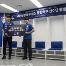 스페셜스포츠센터 이미지