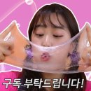 토이몬 이미지