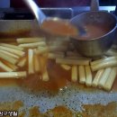 괴물떡볶이 - 안양시 동안구 관평로313번길 5 | 괴물떡볶이